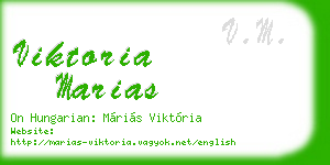viktoria marias business card